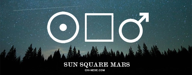sun square mars