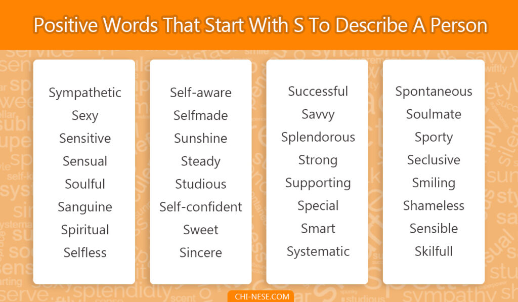Positive Words That Start With S To Describe A Person