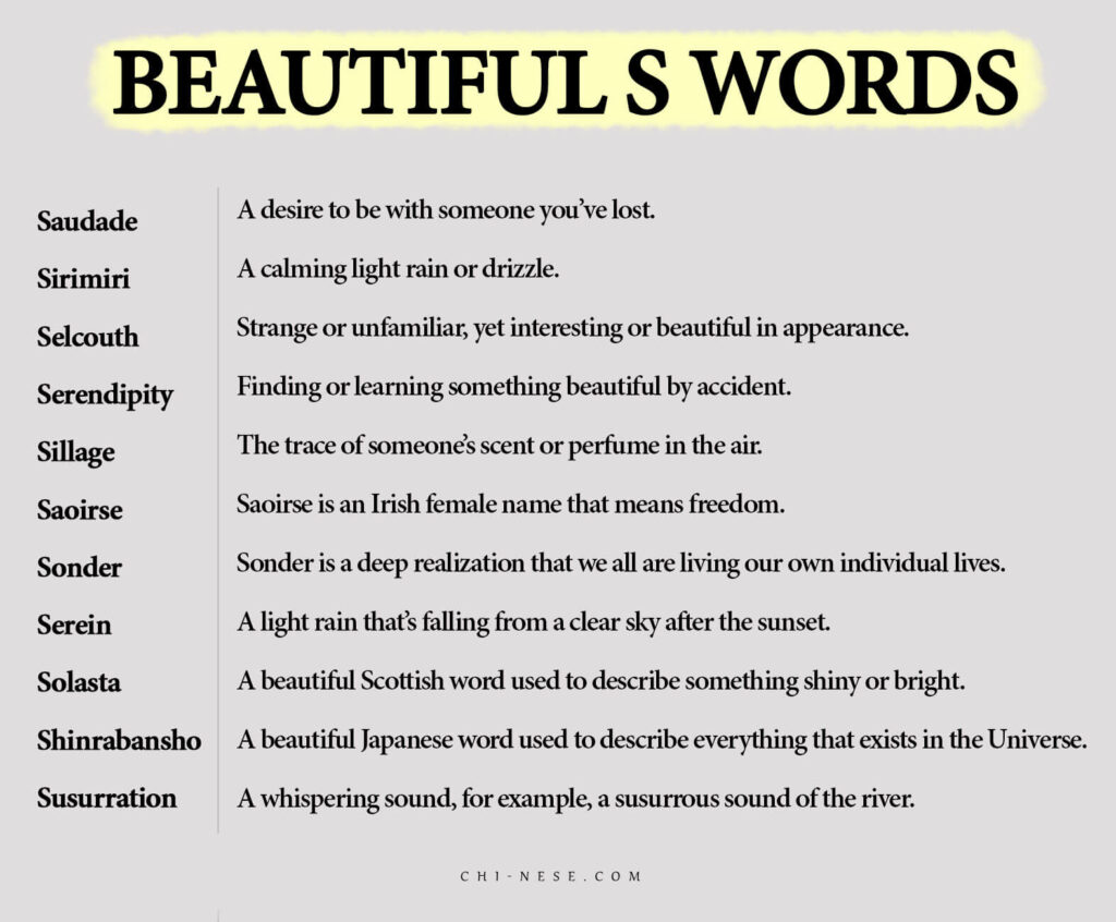 beautiful words that start with S