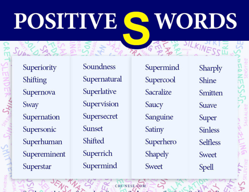 positive s words