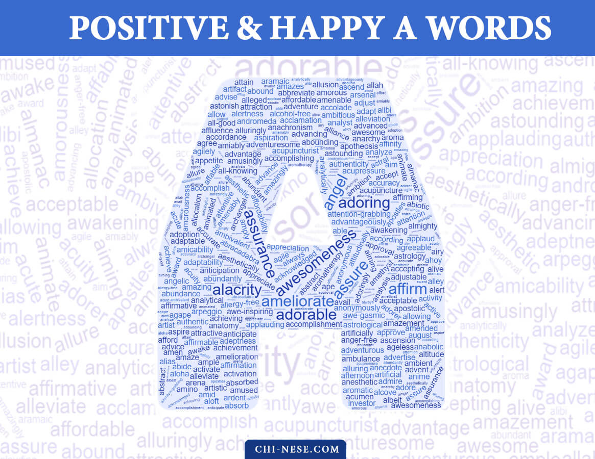 positive words that start with a