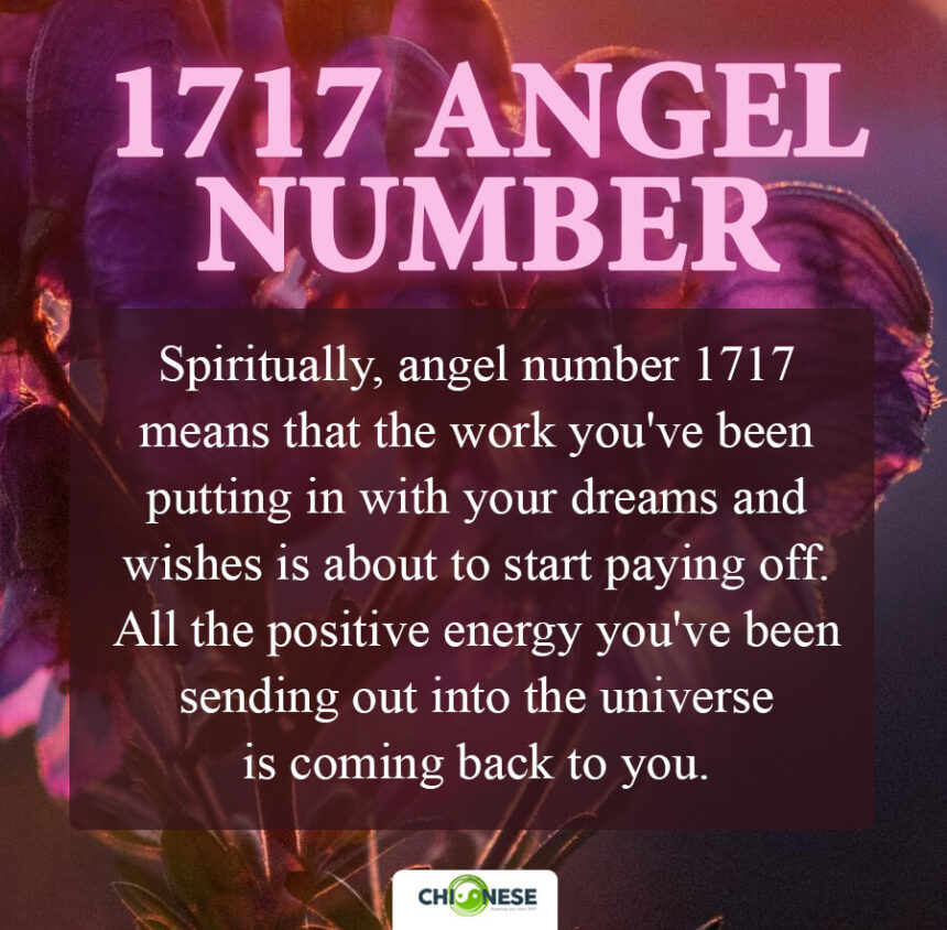 1717 angel number