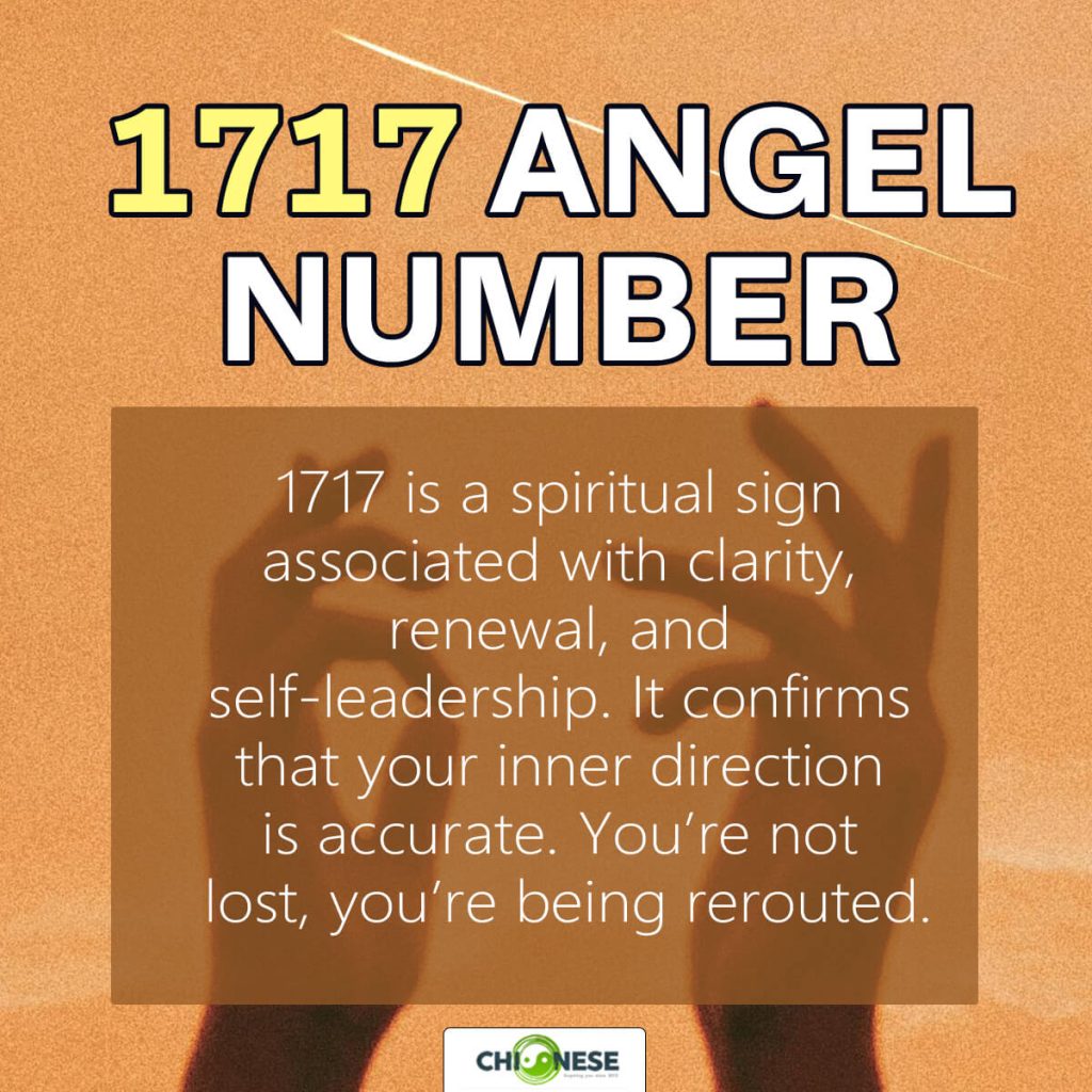 1717 angel number