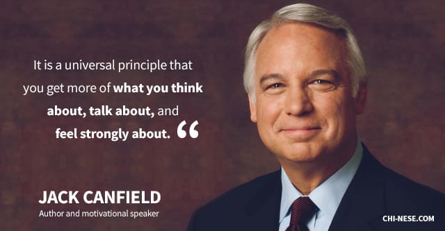 Jack Canfield quotes