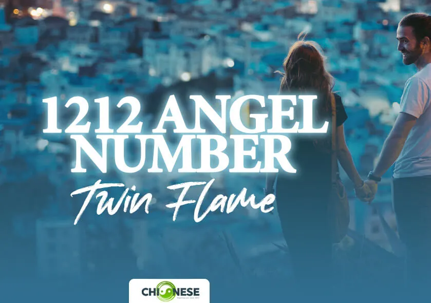 1212 angel number twin flame