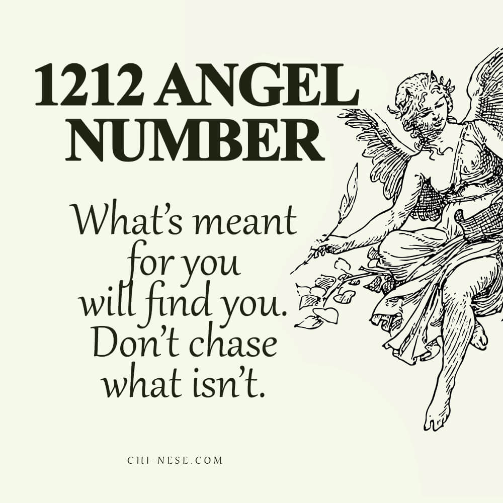 angel number 1212 spiritual meaning