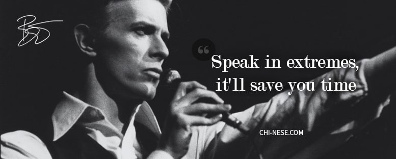 david bowie quotes