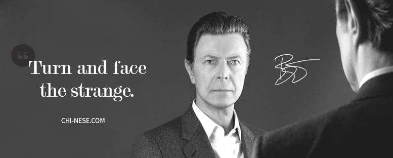 david bowie quotes