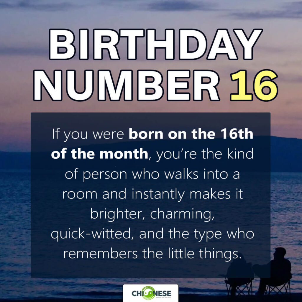 people born on the 16th