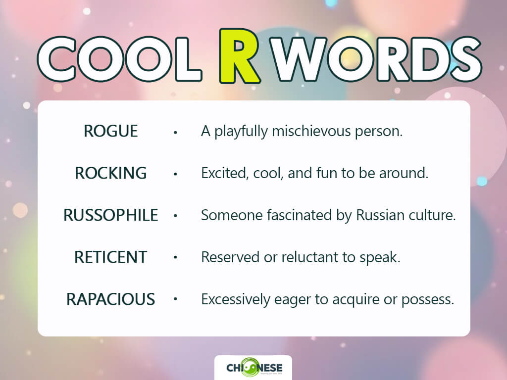 cool words that start with r