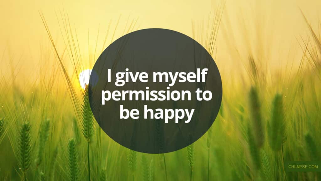 morning affirmations