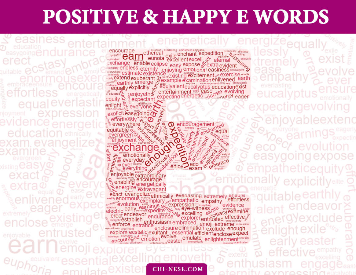 positive words that start with e