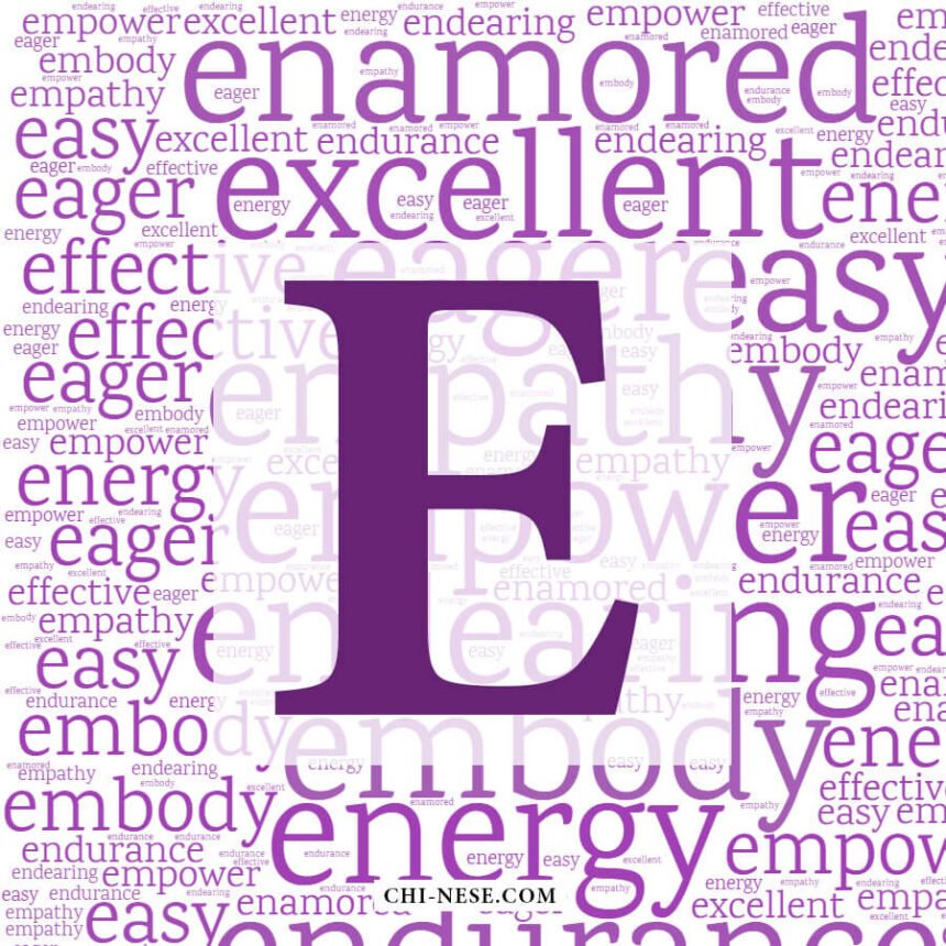 positive words that start with e