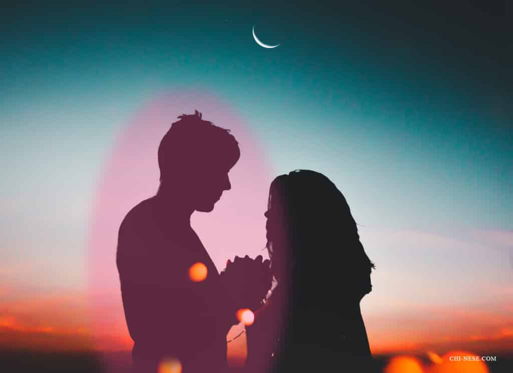 sending love energy someone far away