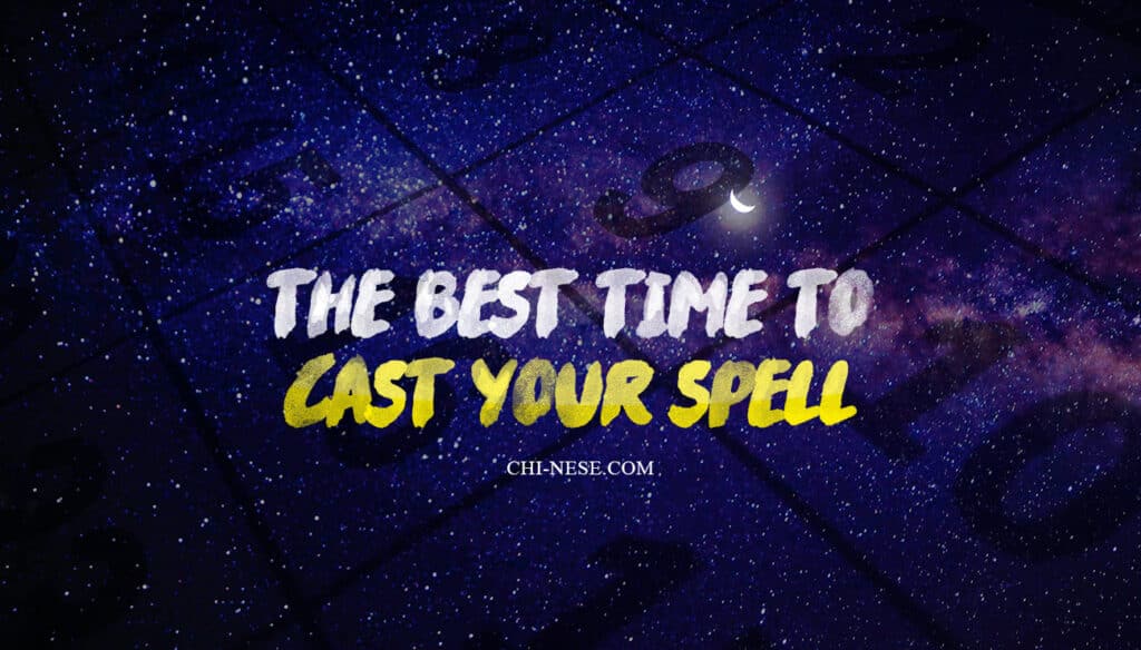 Best time for spell casting