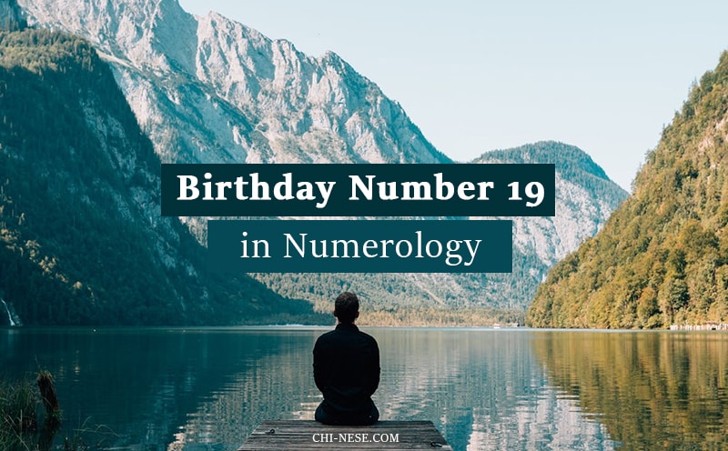 birthday number 19