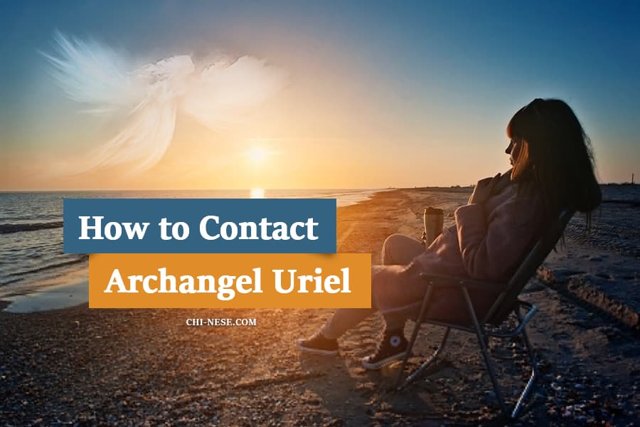how to contact archangel uriel