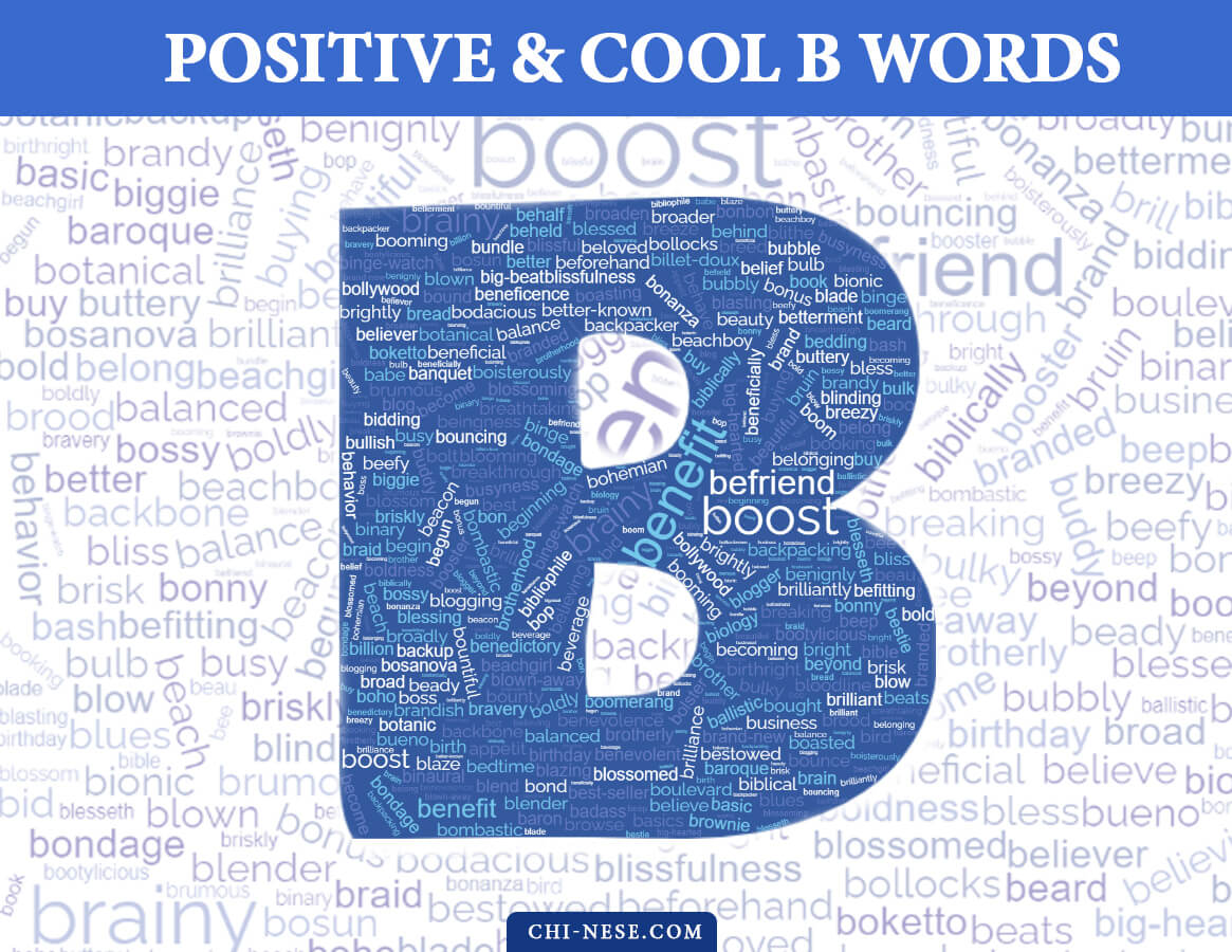 positive words that start with B