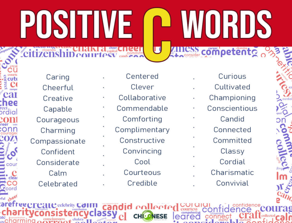 positive words that start with c