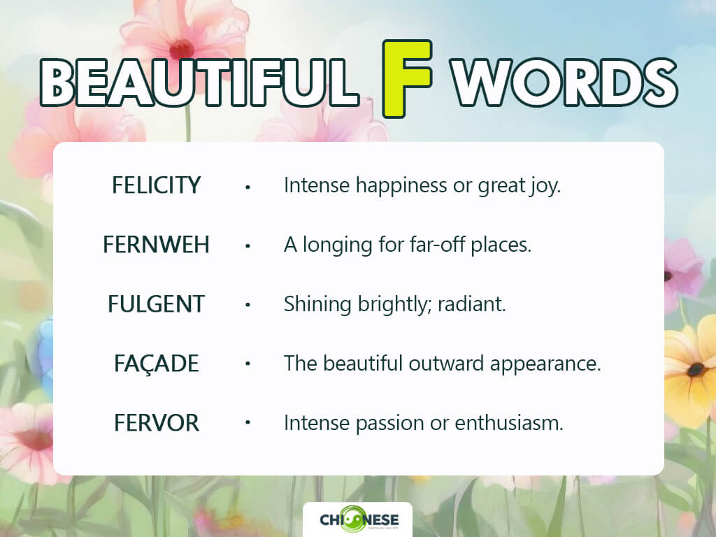beautiful words that start with f