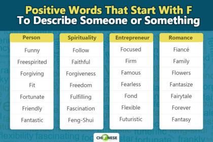 positive words that start with F to describe a person