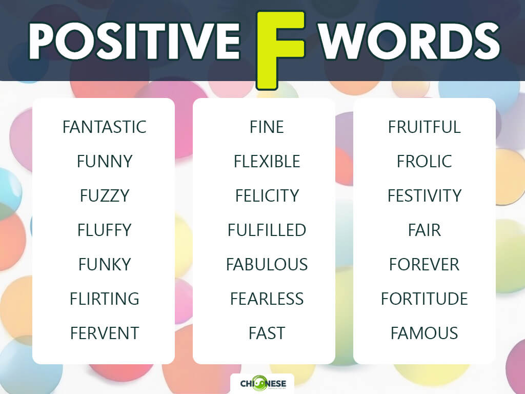 positive words that start with F