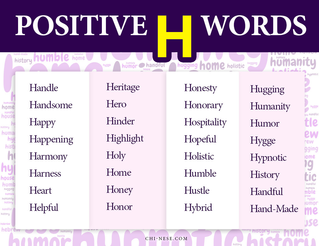 positive words that start with h