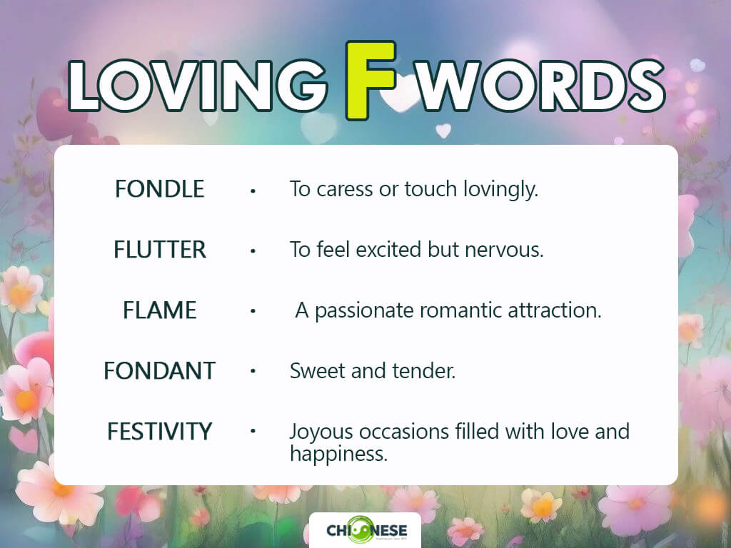 loving words that start with f