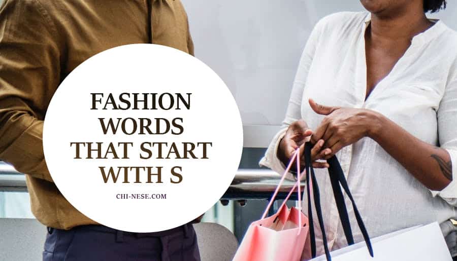fashion words that start with s