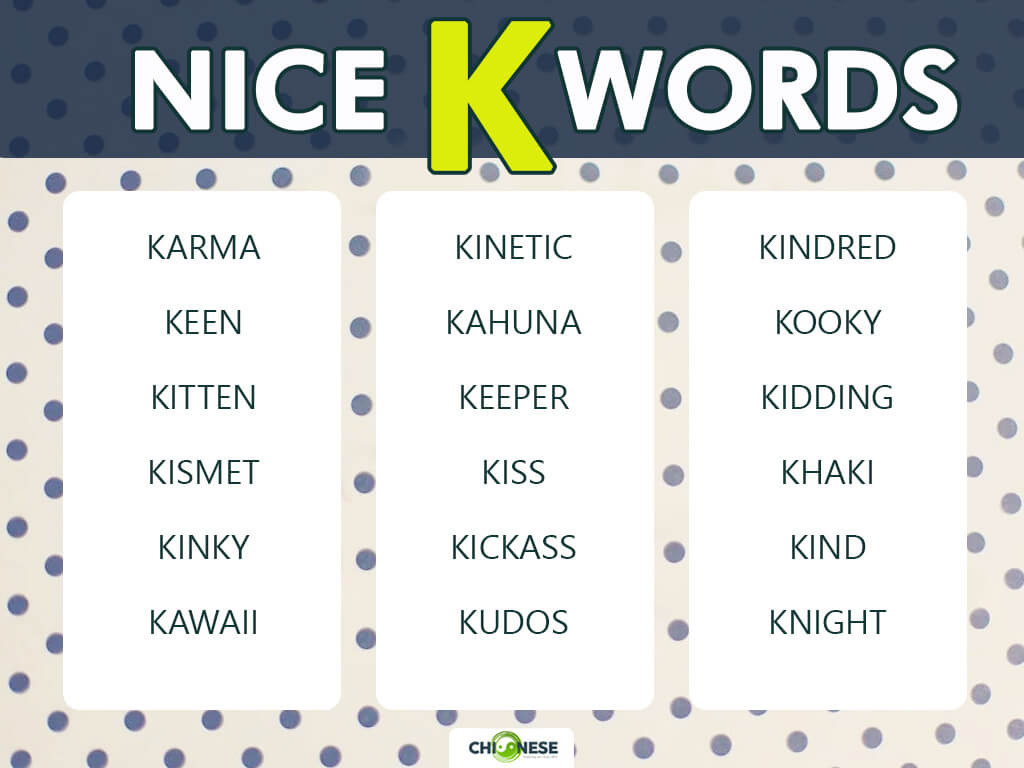 nice words that start with k