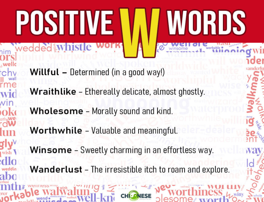 positive words that start with w