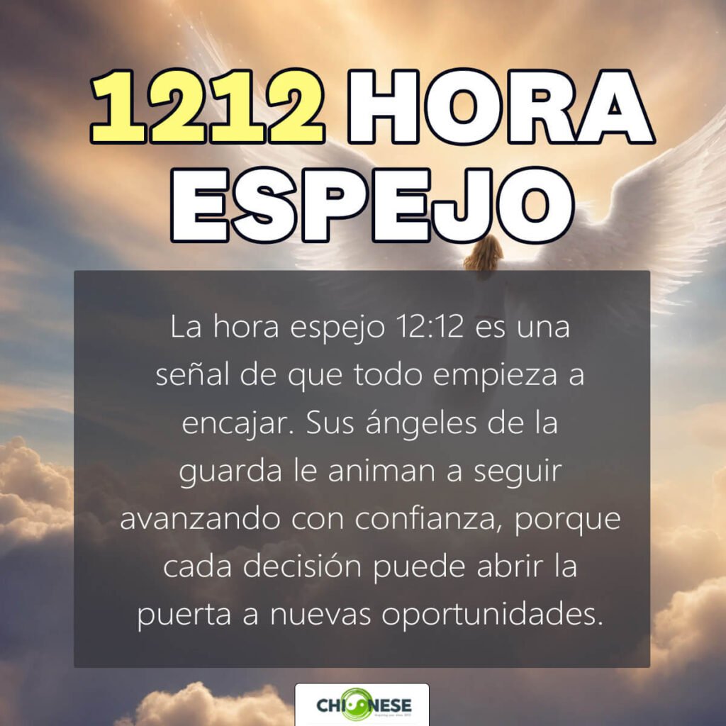 1212 hora espejo