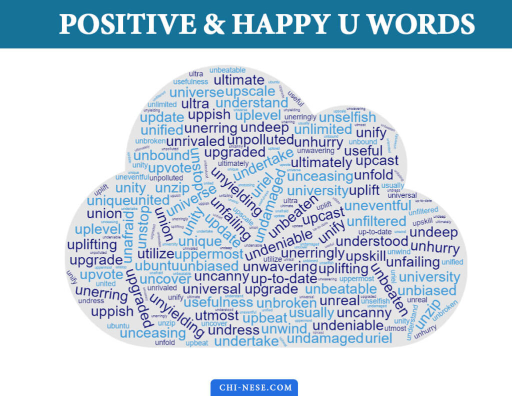 positive u words