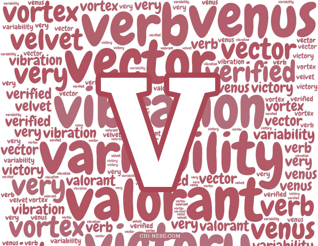 positive words that start with v