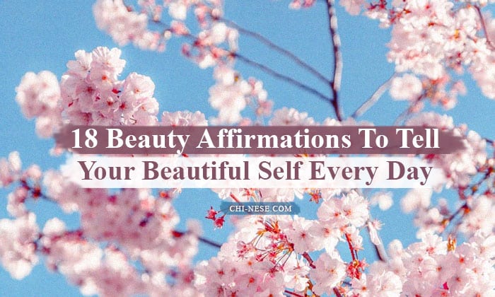 beauty affirmations