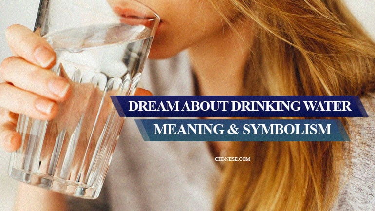 Dream About Drinking Water
