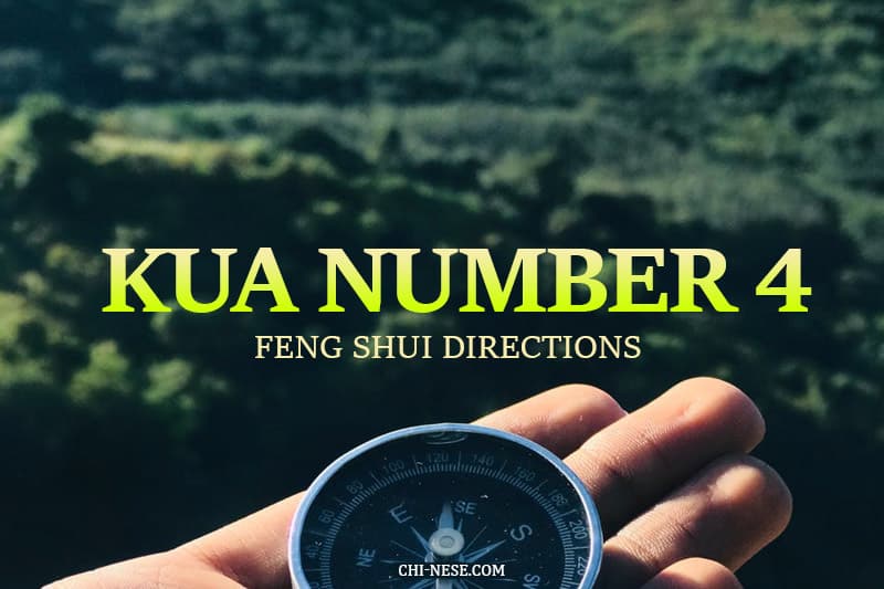 kua number 4 feng shui directions