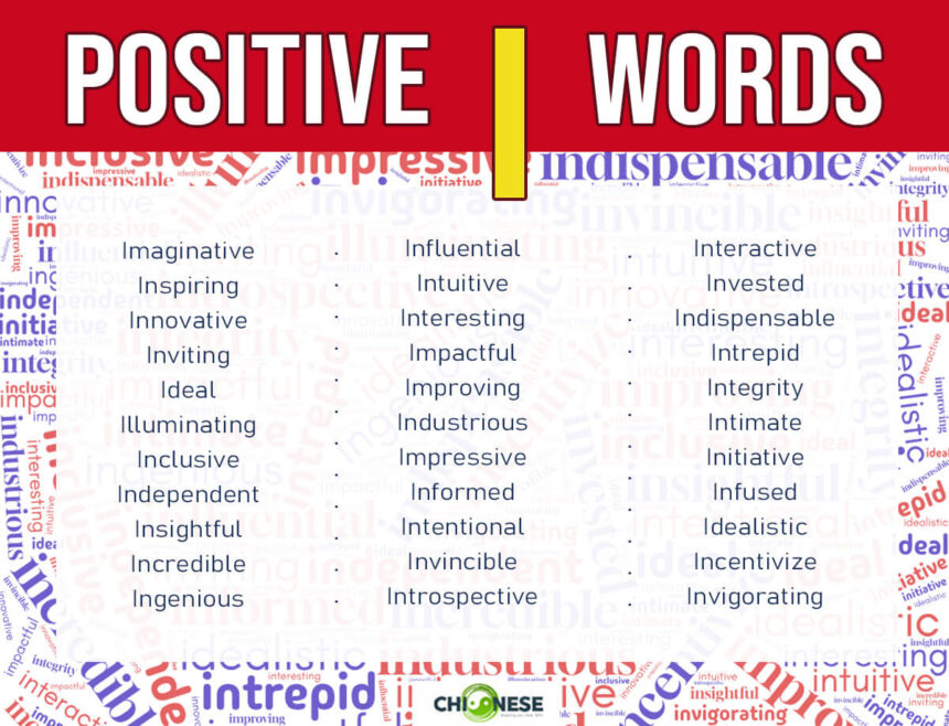 positive words that start with i