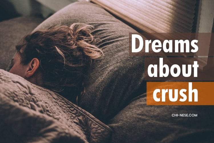 dreams about crush meaning