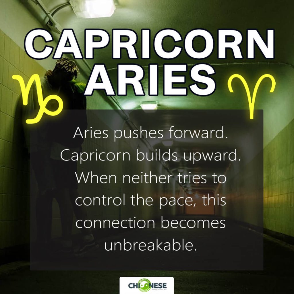 capricorn and aries compatibility