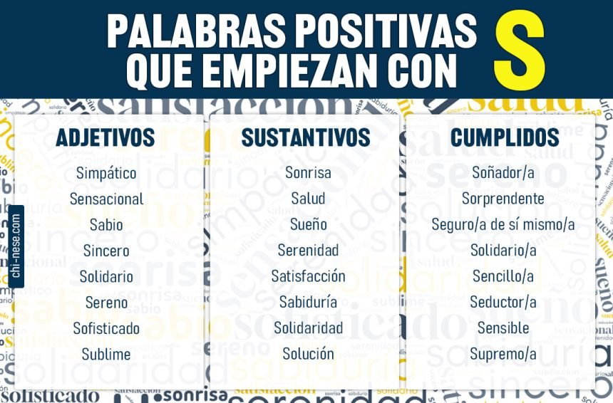 Palabras positivas que empiezan con S