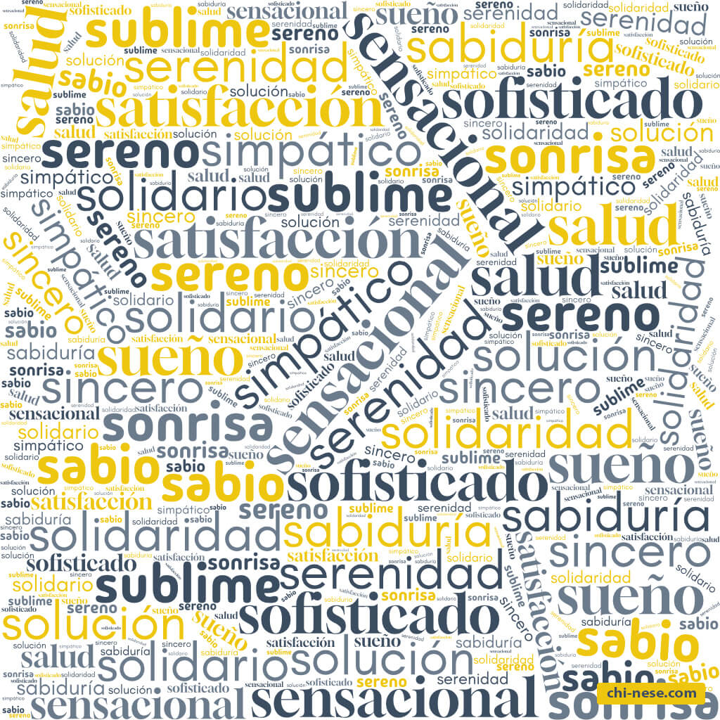 palabras positivas que empiezan por s