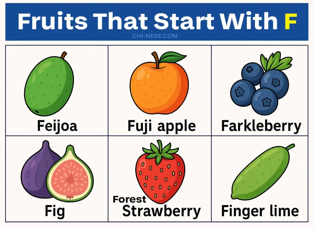fruits that start with f