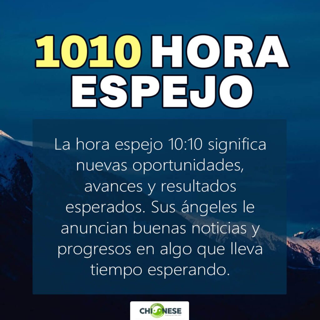 1010 hora espejo