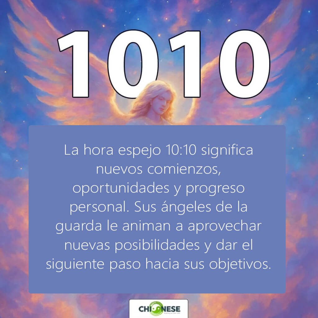 1010 hora espejo
