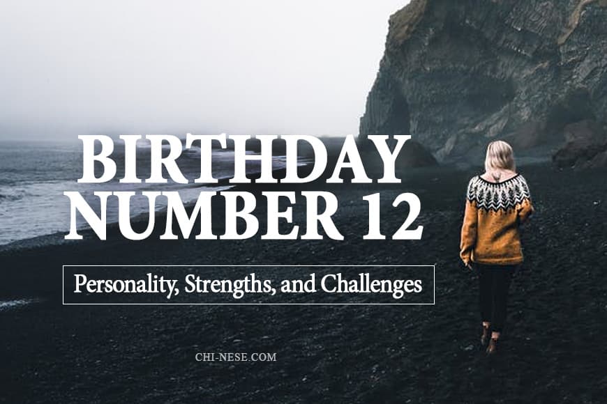birthday number 12 numerology