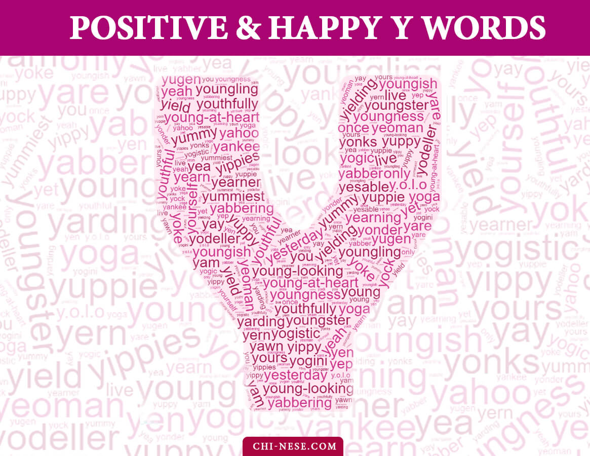 positive words that start with Y