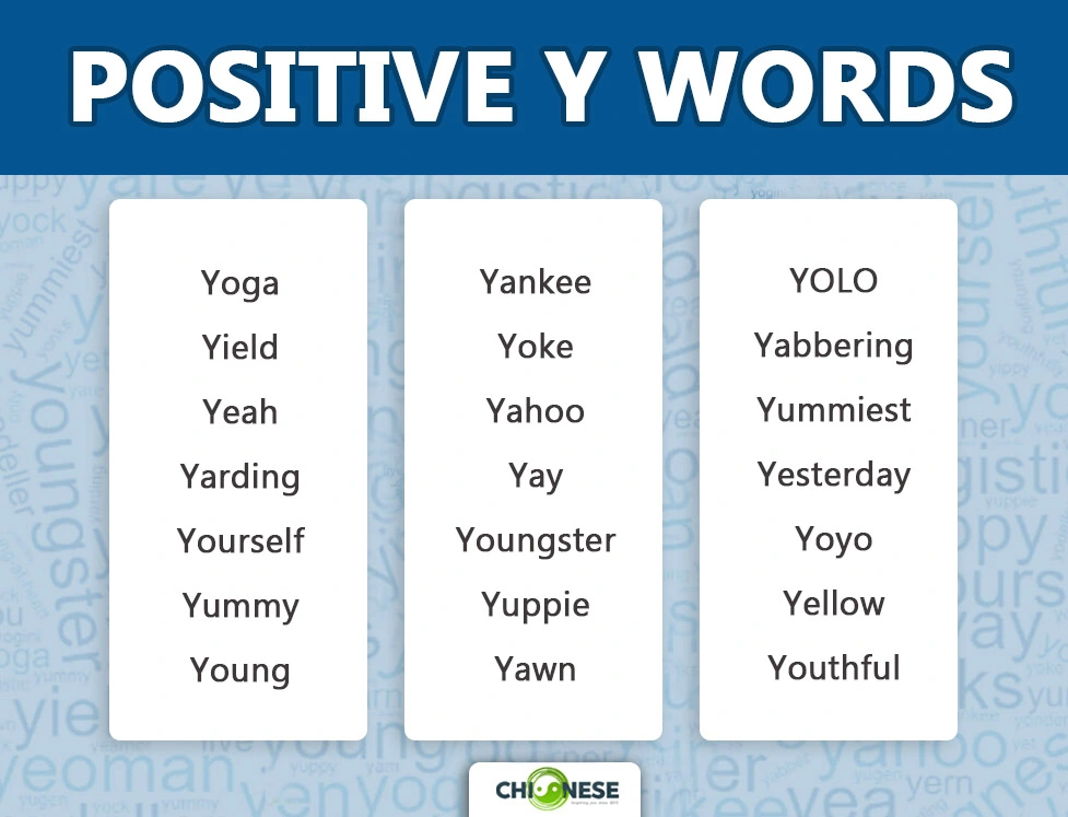 positive words that start with y