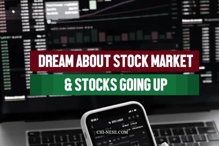 Dream About Stocks Going Up (Buying Stocks, Stock Market Crash, Stocks