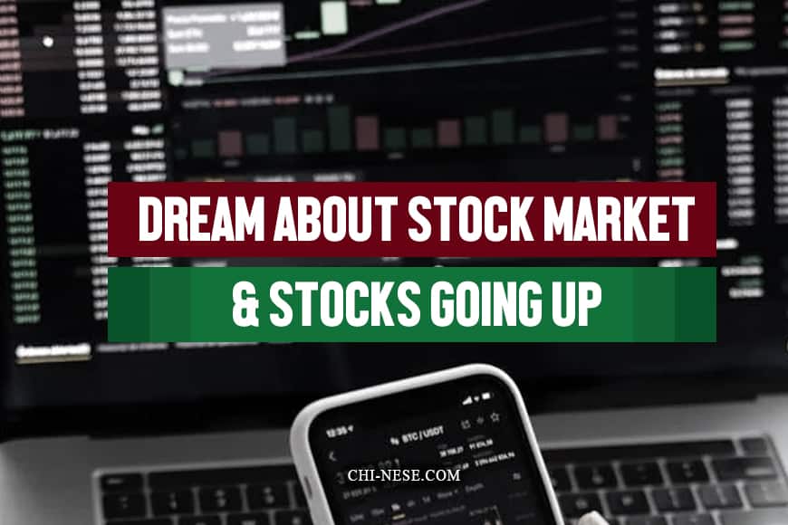 ream about stock market